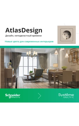 slider2